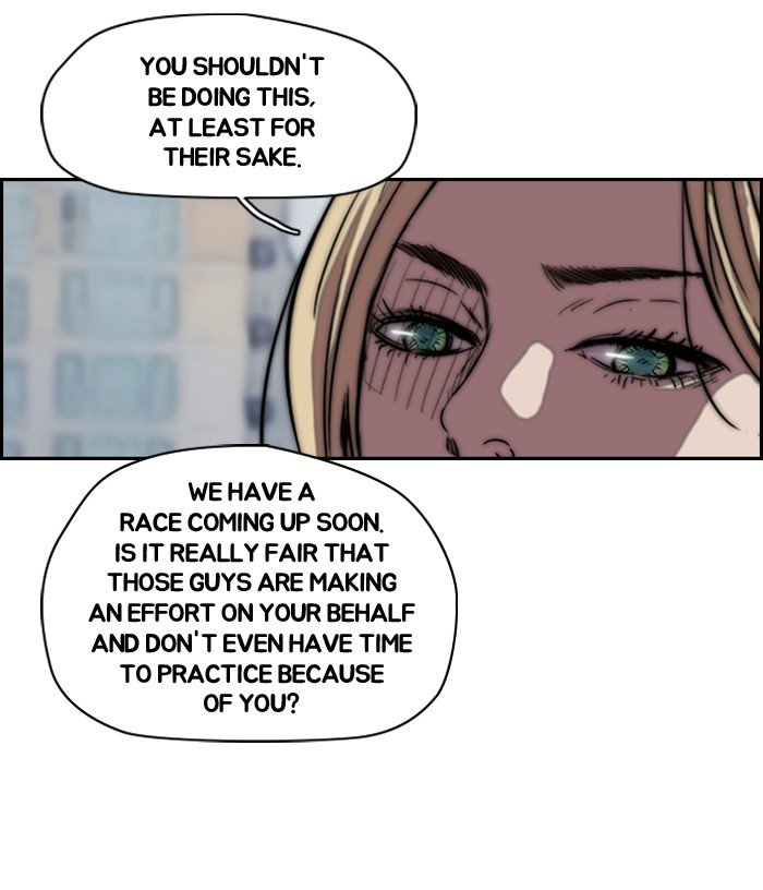 Page 47 of Chapter 123