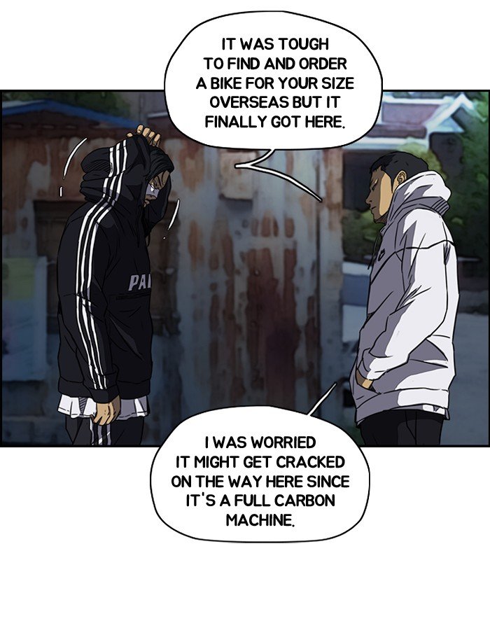 Page 51 of Chapter 123