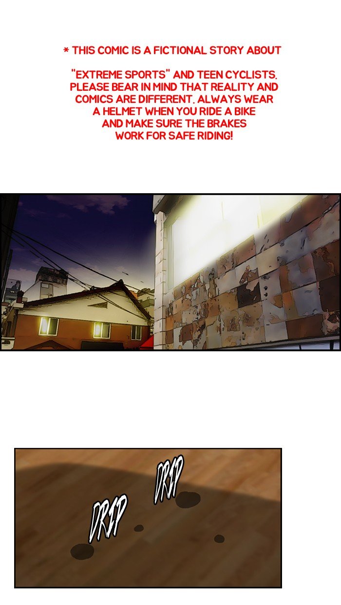 Page 1 of Chapter 124