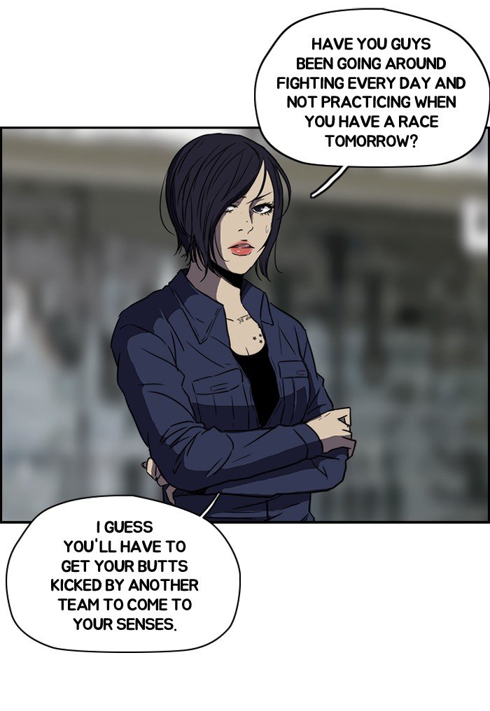 Page 3 of Chapter 124