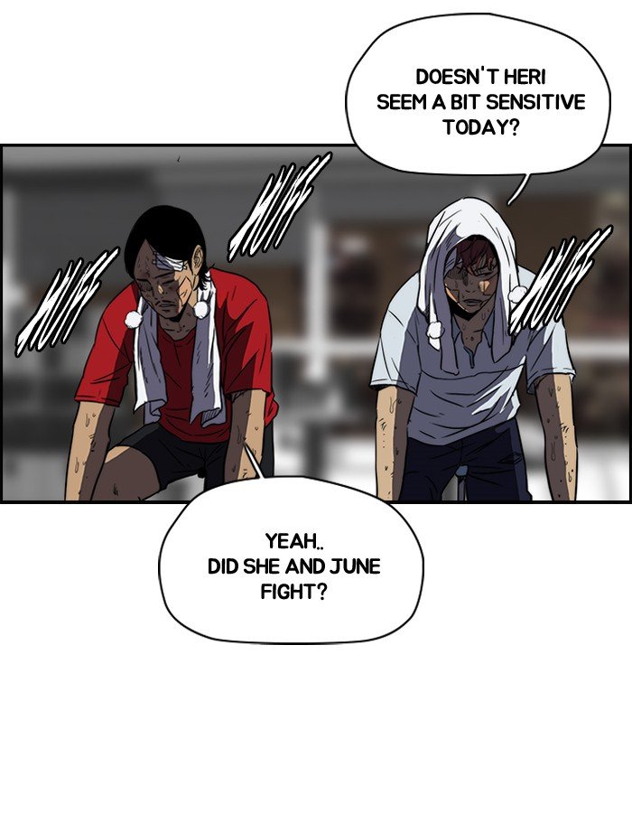 Page 4 of Chapter 124