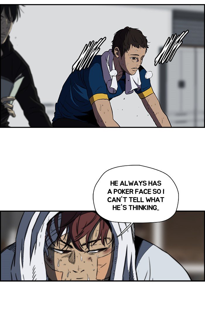 Page 5 of Chapter 124