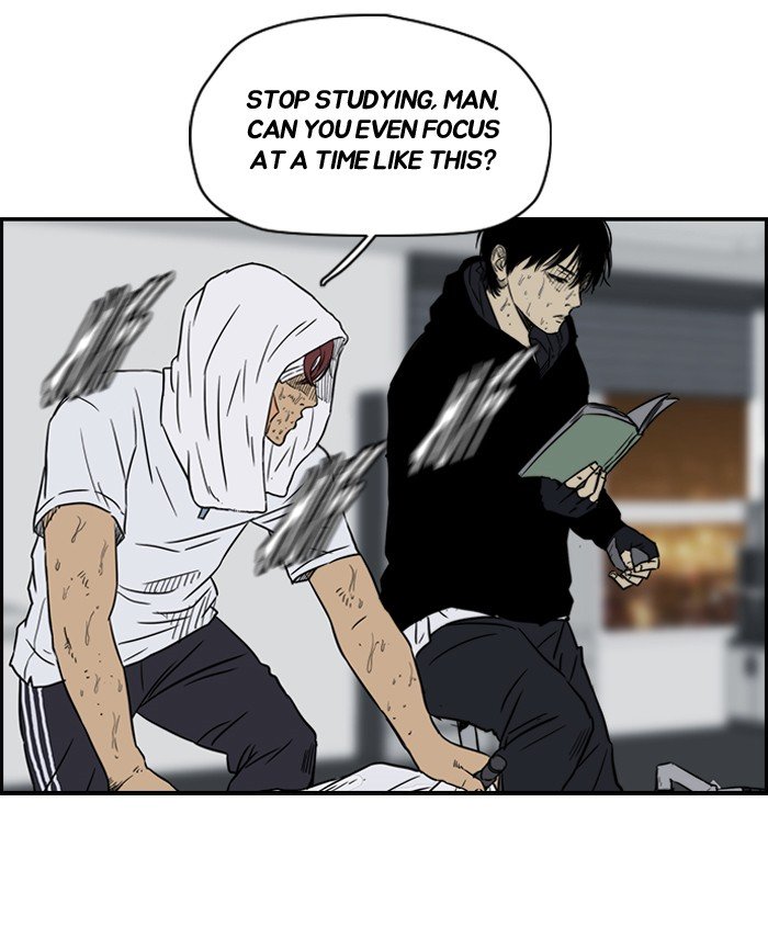 Page 6 of Chapter 124