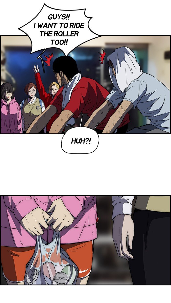 Page 7 of Chapter 124