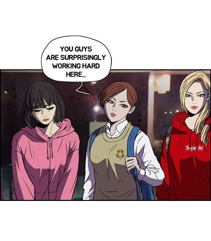 Page 8 of Chapter 124