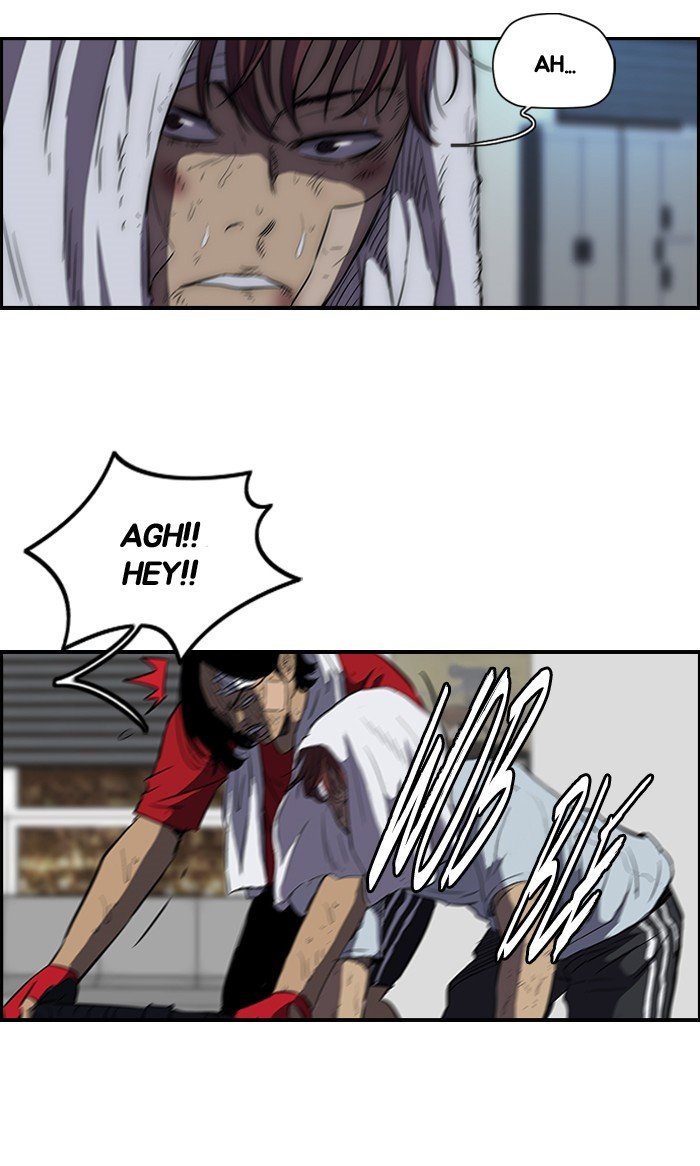 Page 10 of Chapter 124