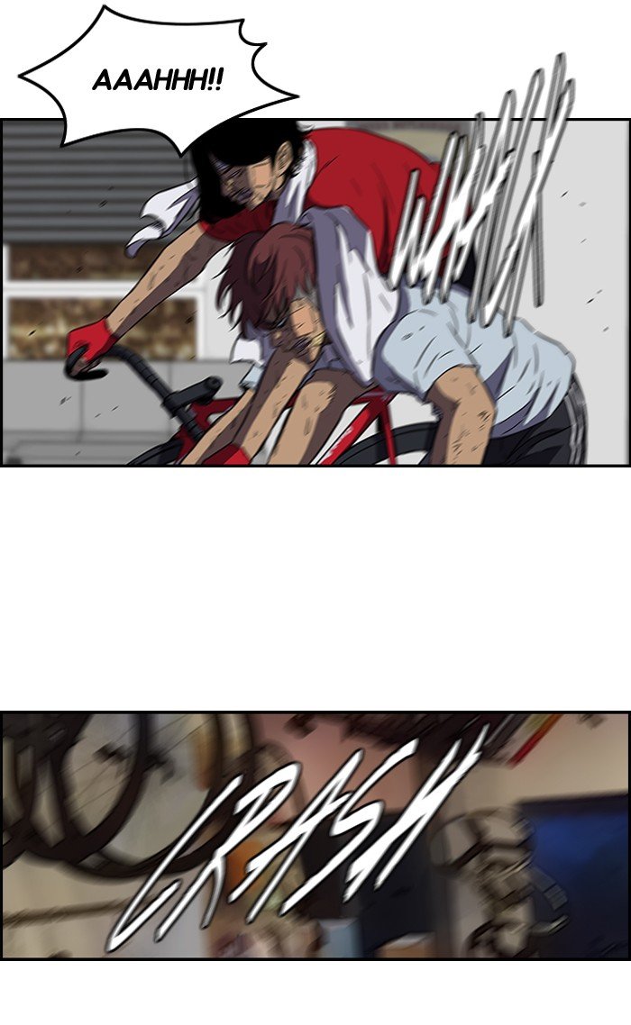Page 11 of Chapter 124