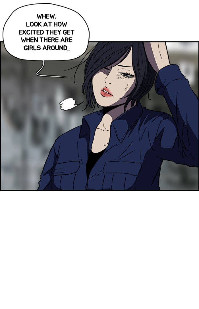 Page 13 of Chapter 124