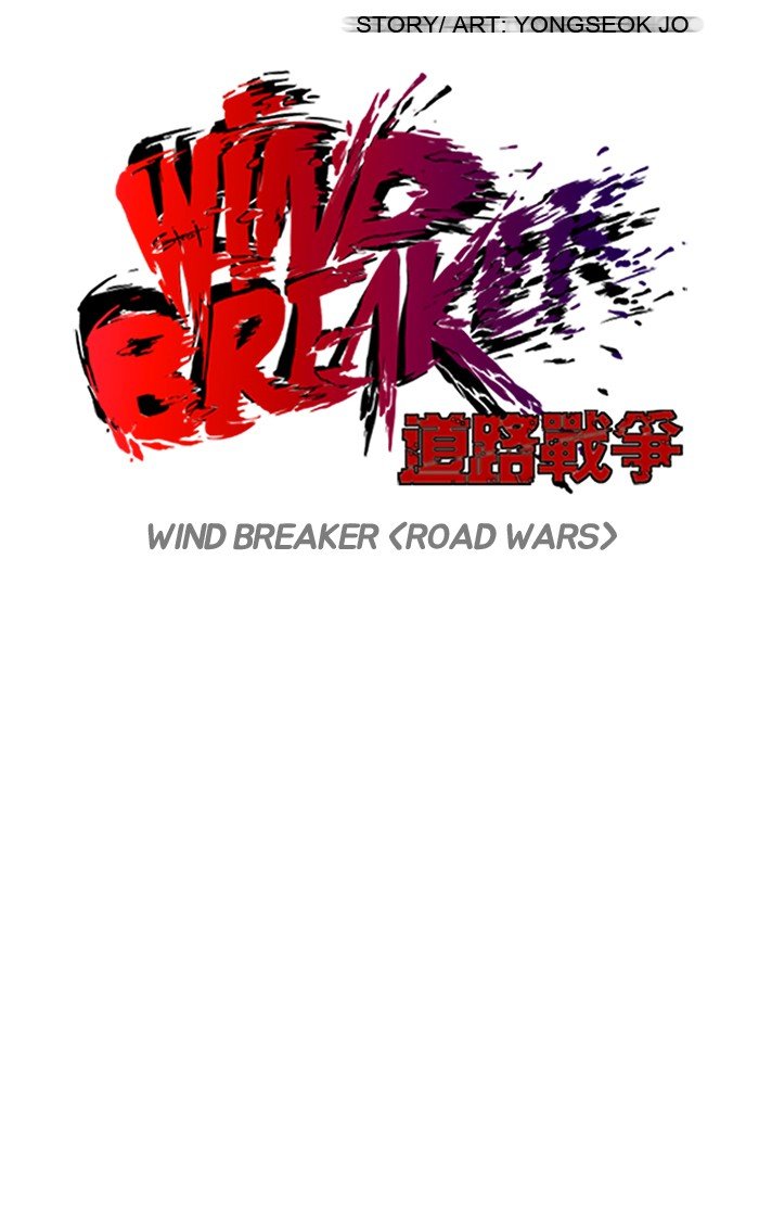 Page 14 of Chapter 124