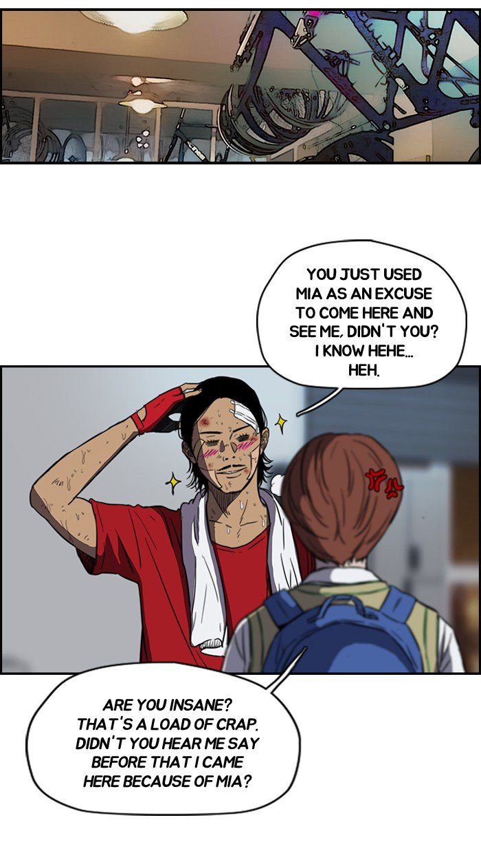 Page 15 of Chapter 124