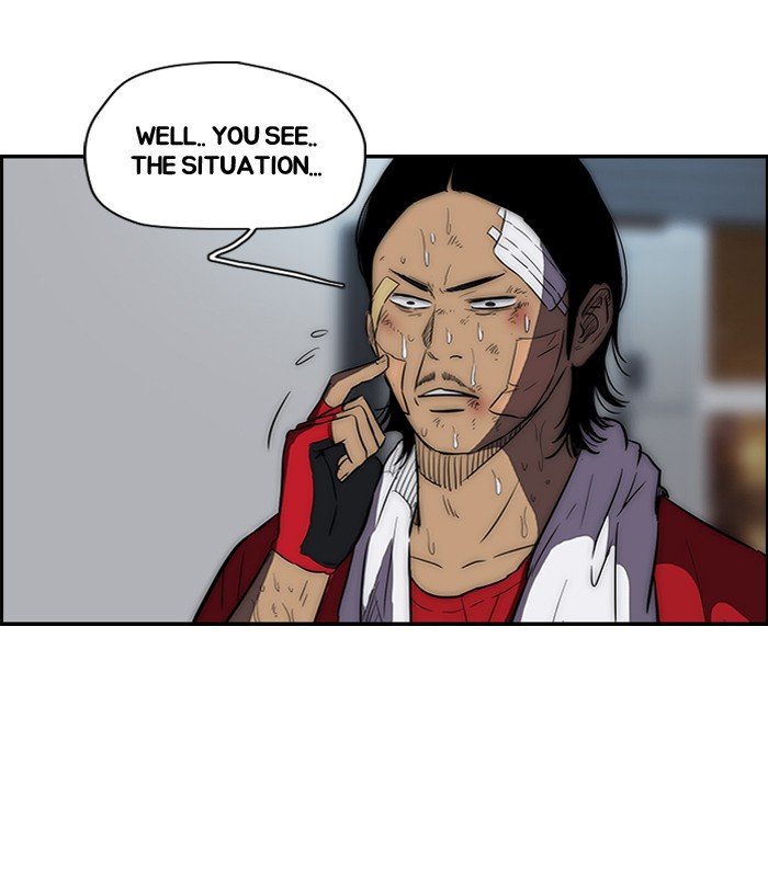 Page 17 of Chapter 124