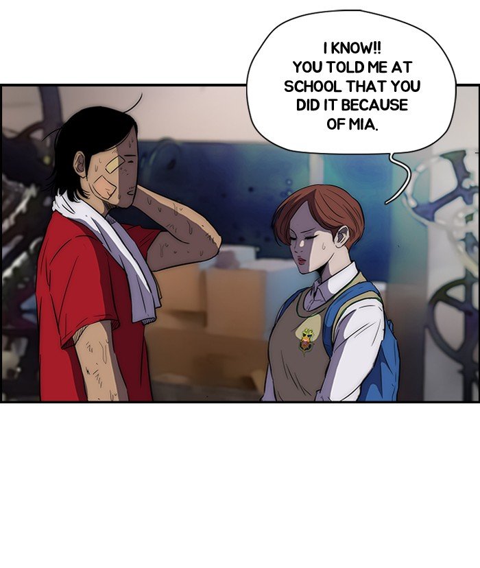 Page 18 of Chapter 124