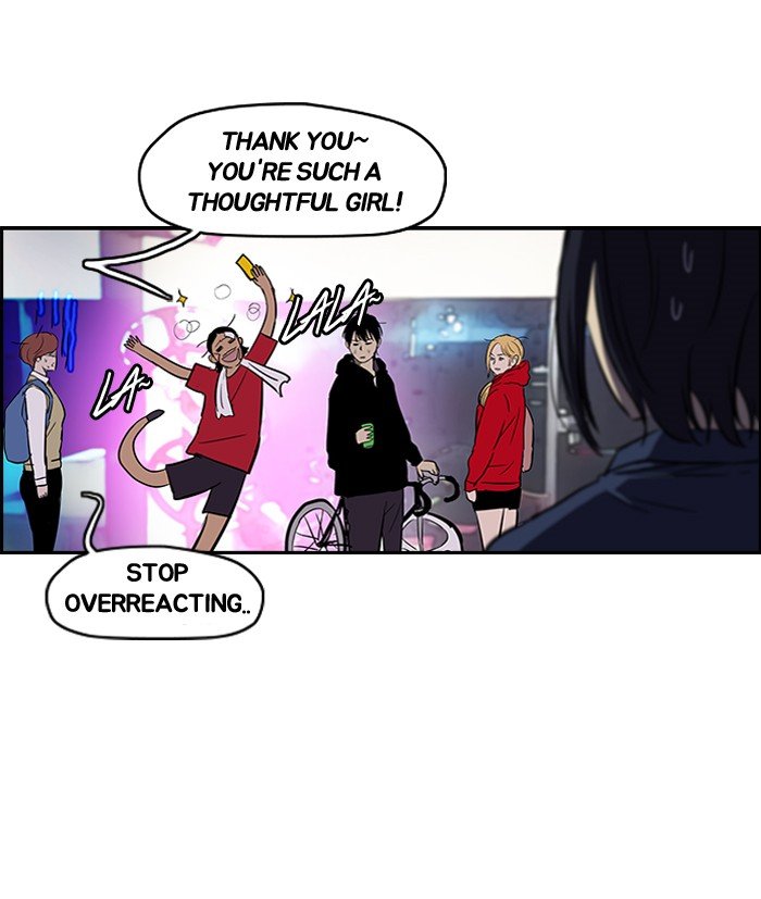 Page 21 of Chapter 124