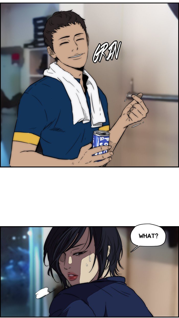 Page 24 of Chapter 124