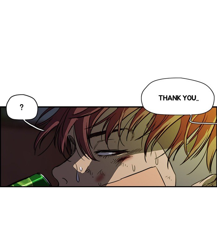 Page 27 of Chapter 124