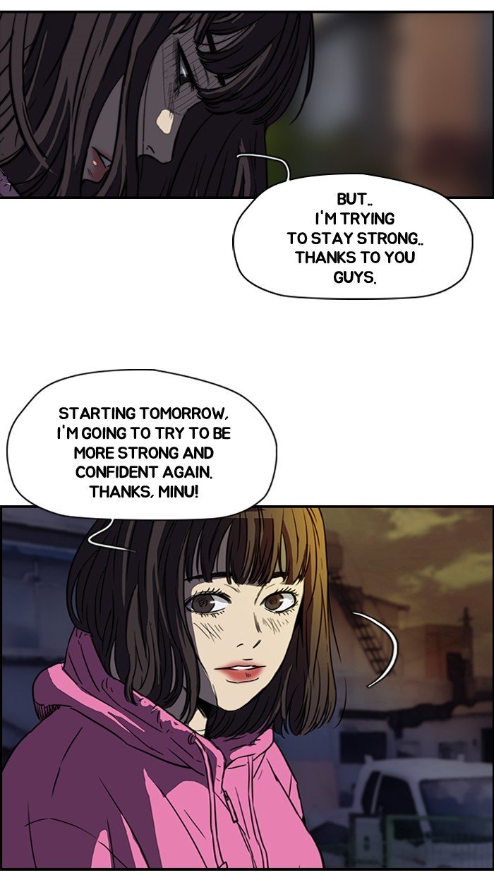 Page 39 of Chapter 124