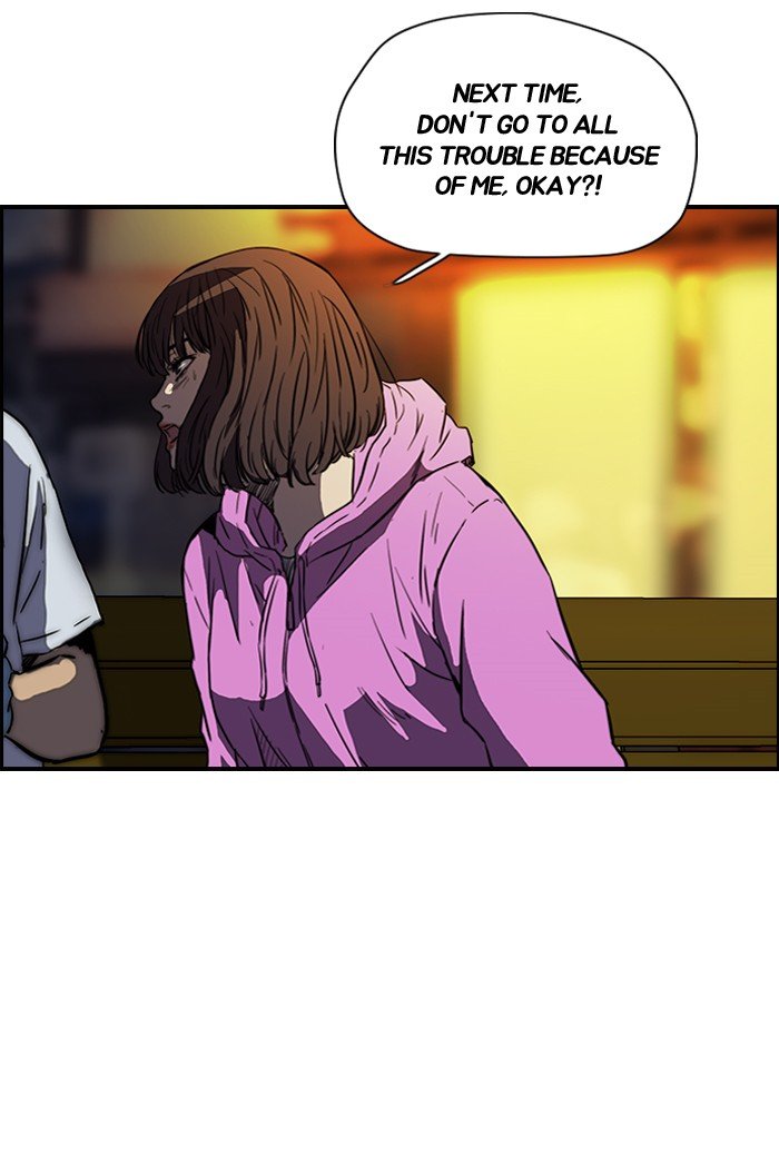 Page 42 of Chapter 124