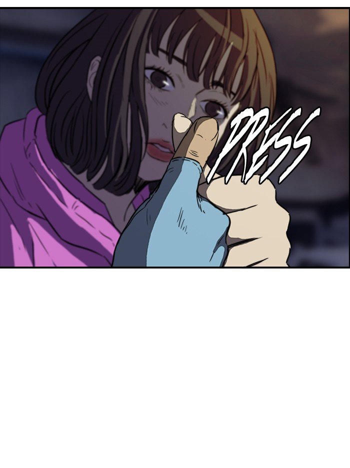 Page 47 of Chapter 124