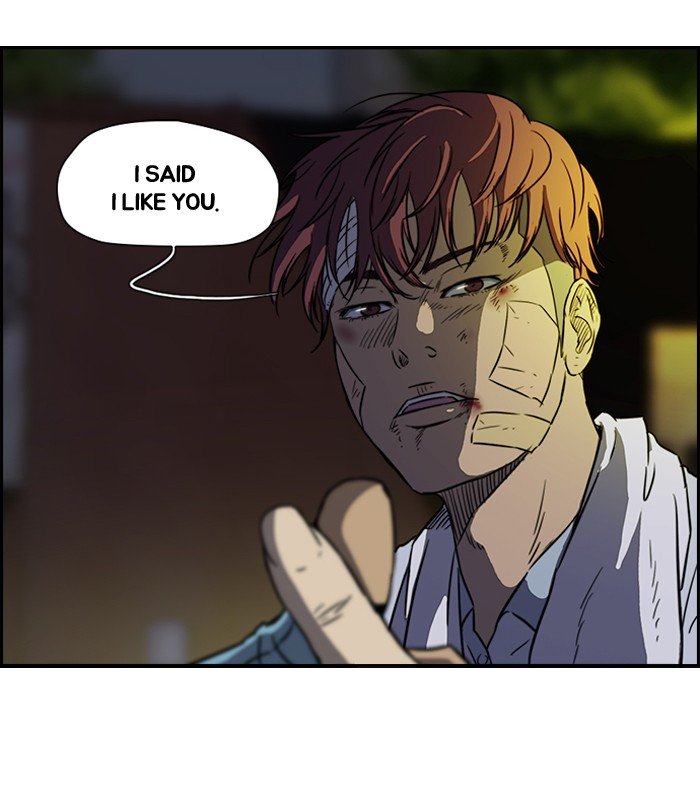 Page 48 of Chapter 124