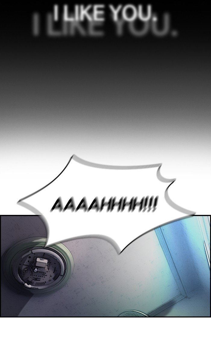 Page 4 of Chapter 125