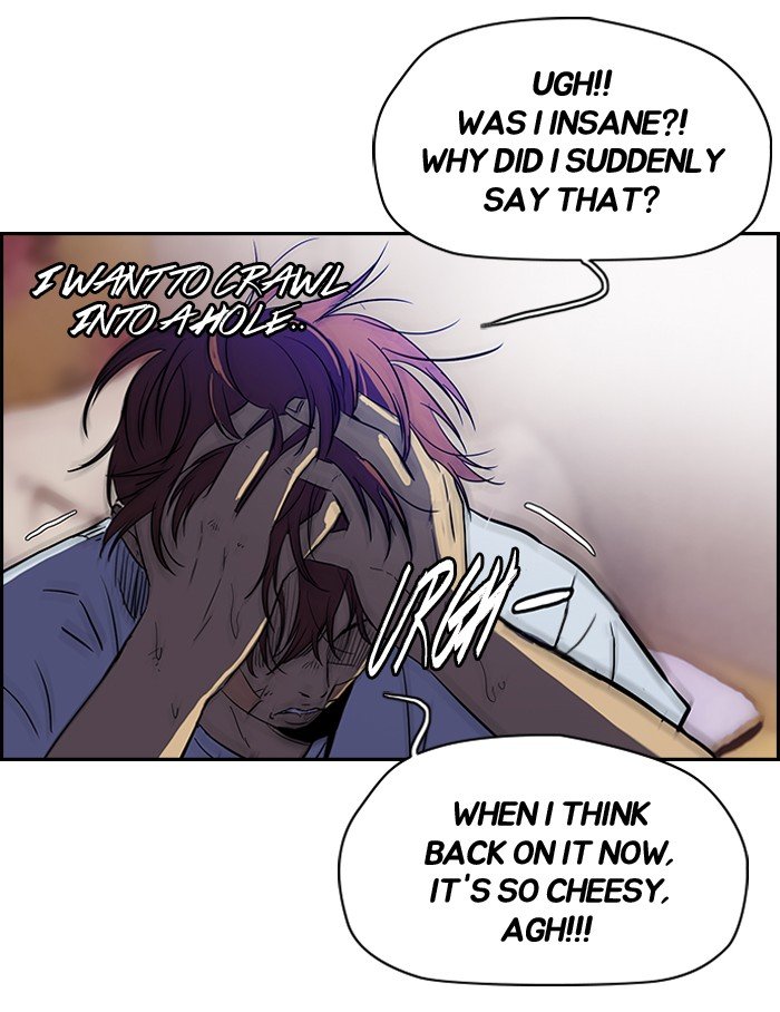 Page 6 of Chapter 125