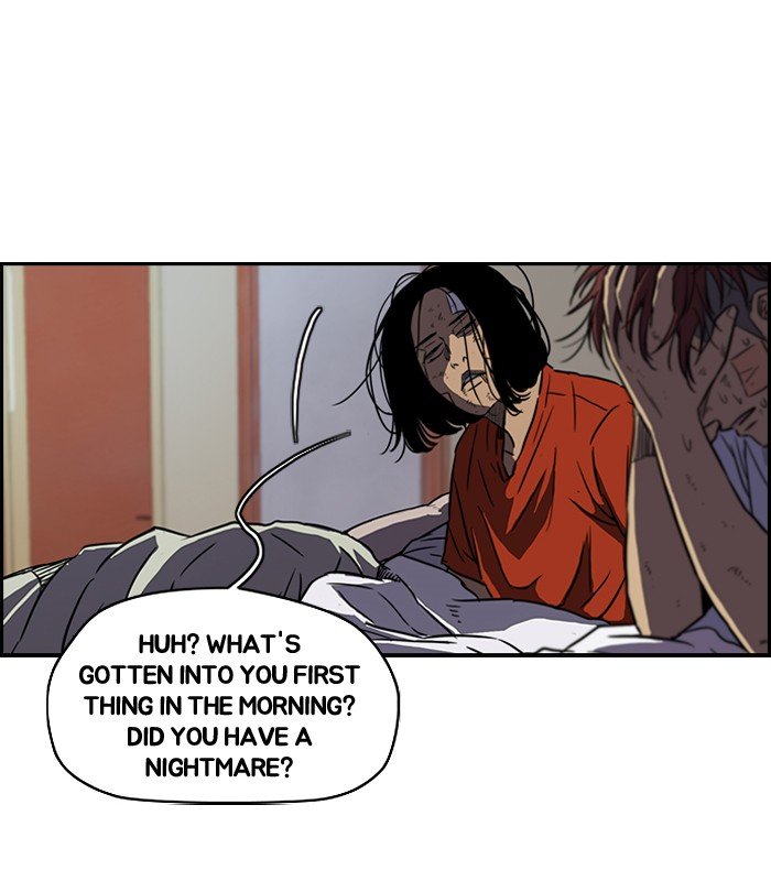Page 7 of Chapter 125