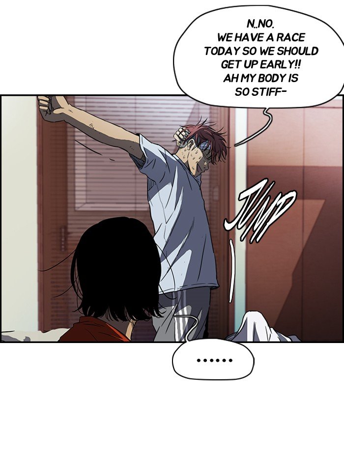 Page 8 of Chapter 125