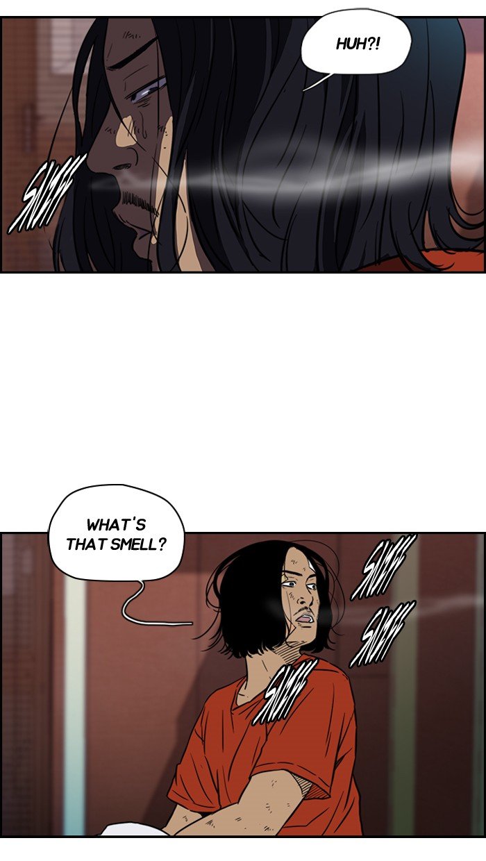 Page 11 of Chapter 125