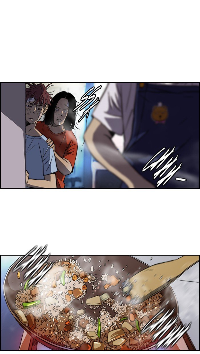 Page 12 of Chapter 125