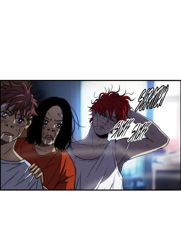 Page 13 of Chapter 125