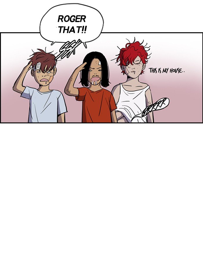 Page 15 of Chapter 125