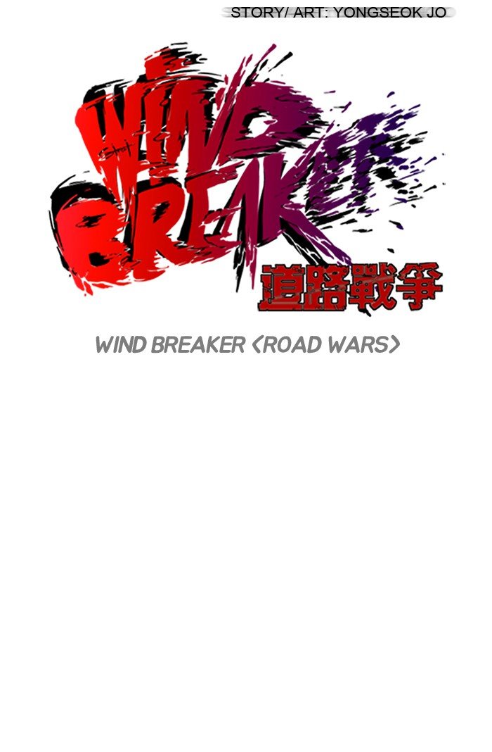 Page 16 of Chapter 125