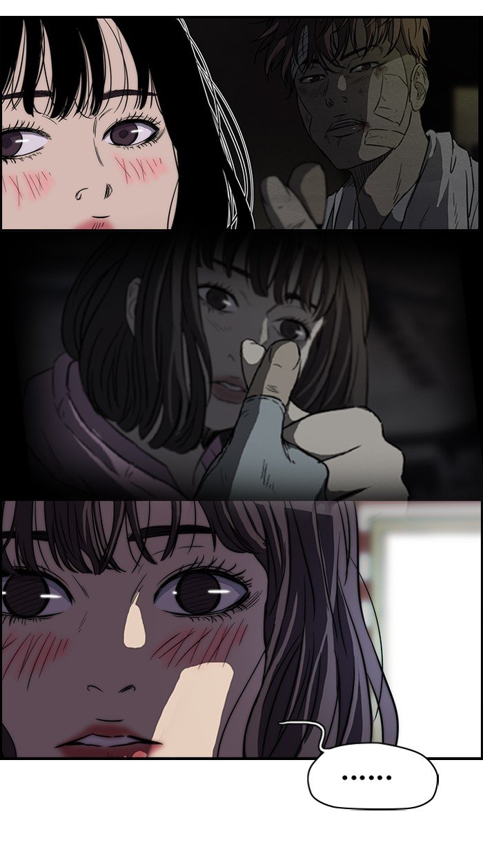 Page 19 of Chapter 125