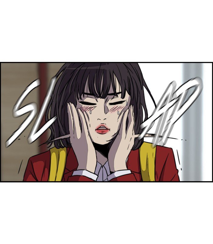 Page 20 of Chapter 125