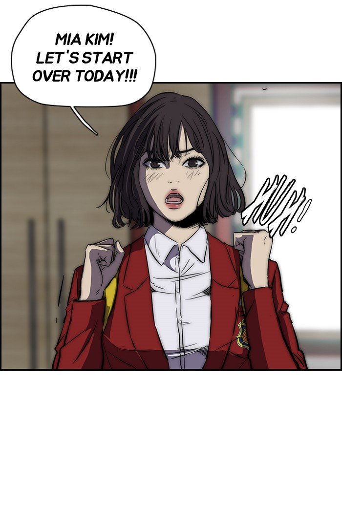 Page 21 of Chapter 125