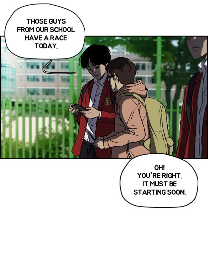 Page 23 of Chapter 125