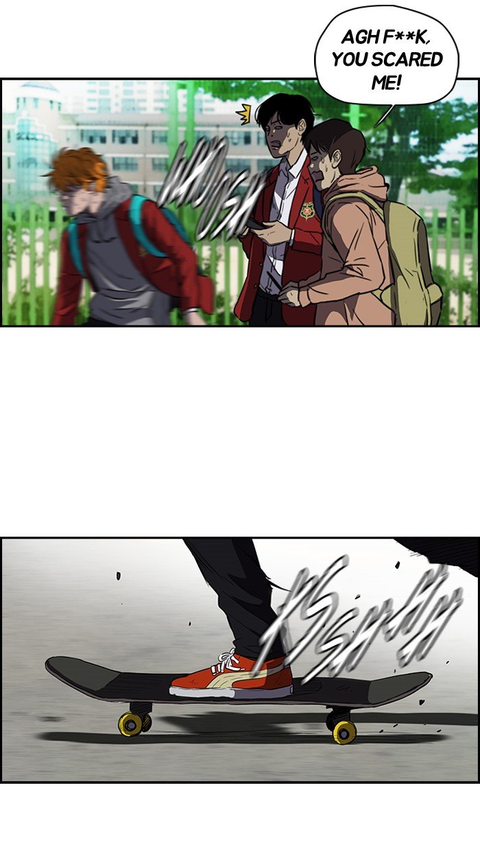 Page 24 of Chapter 125
