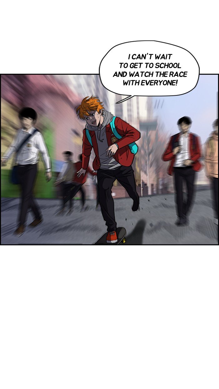Page 25 of Chapter 125