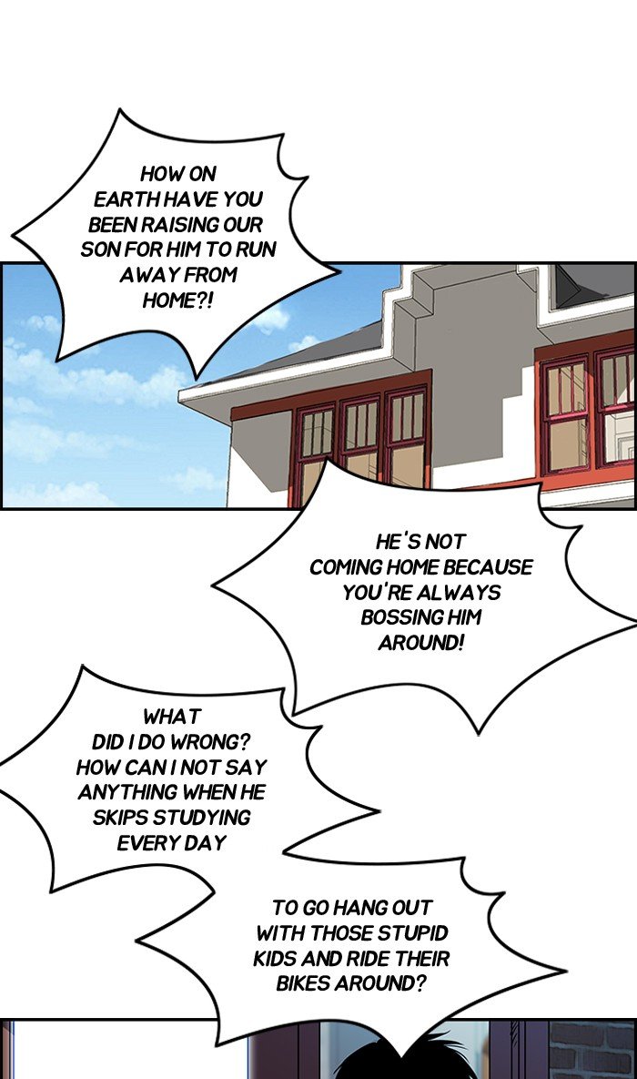 Page 26 of Chapter 125