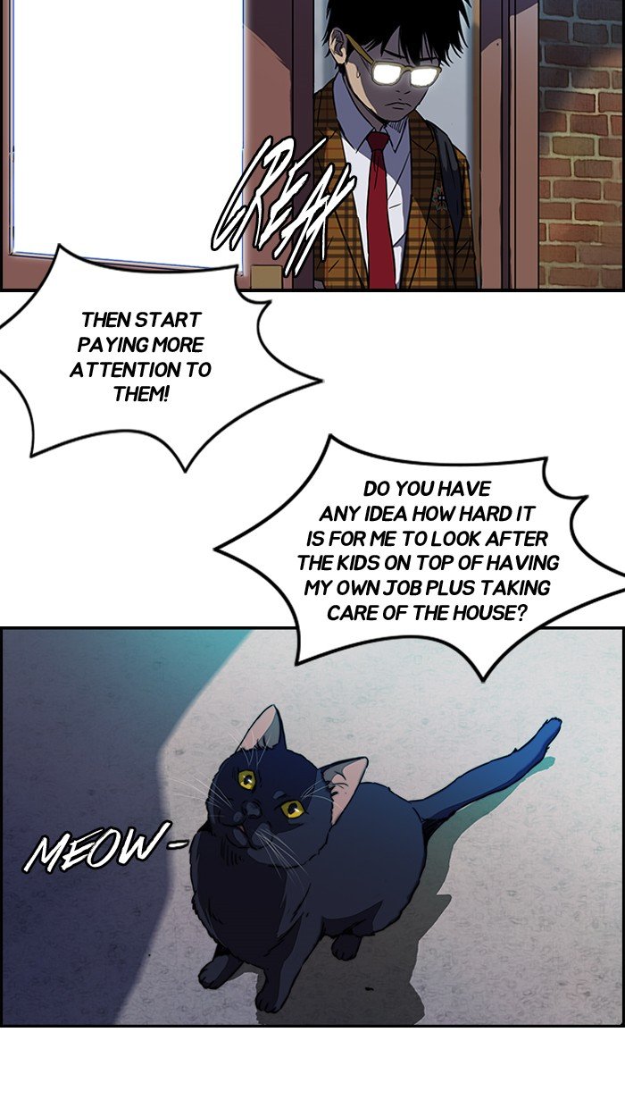 Page 27 of Chapter 125