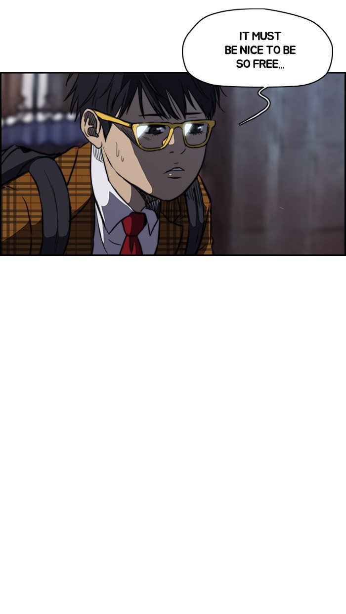 Page 29 of Chapter 125