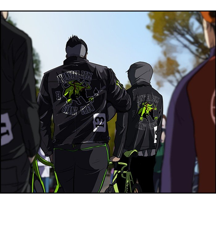Page 31 of Chapter 125