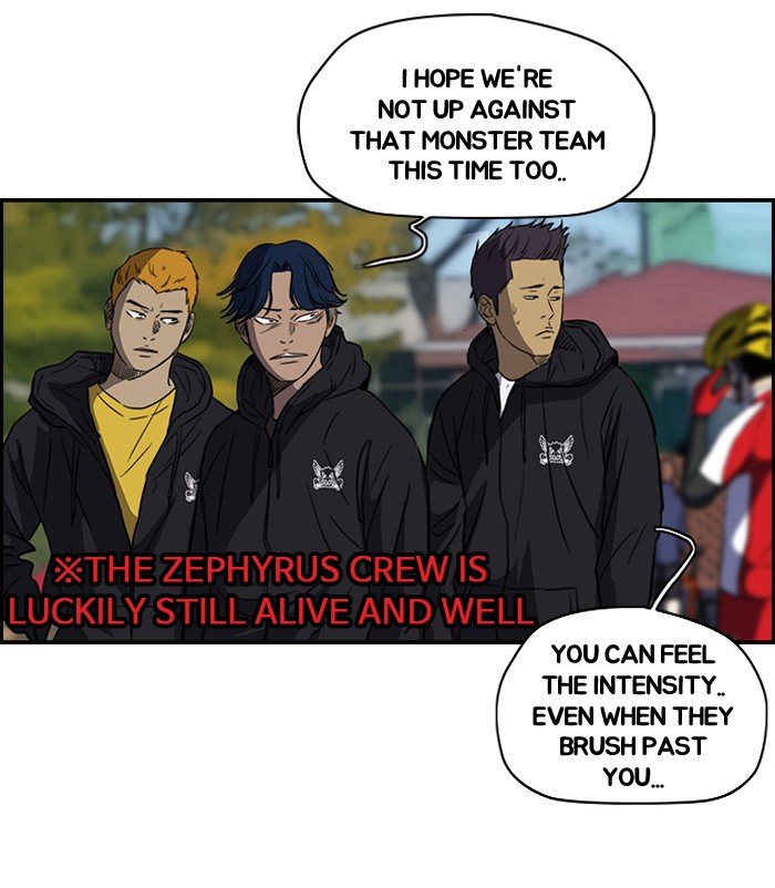 Page 32 of Chapter 125