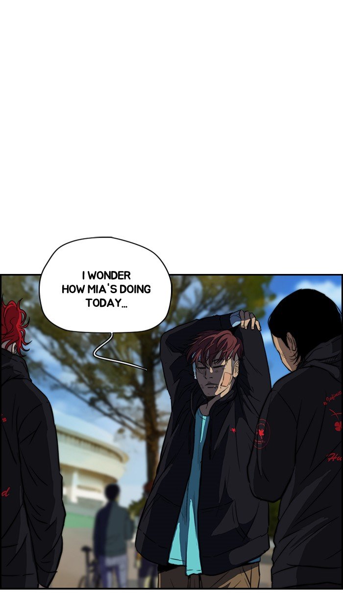 Page 34 of Chapter 125