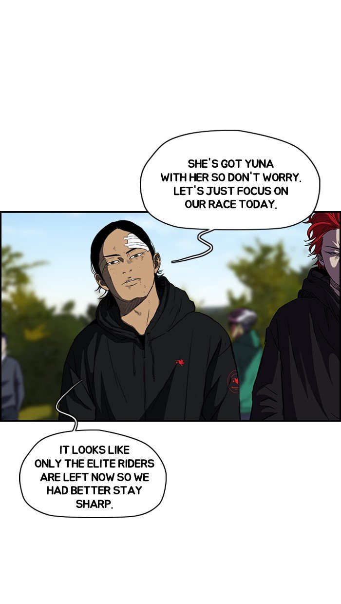 Page 35 of Chapter 125