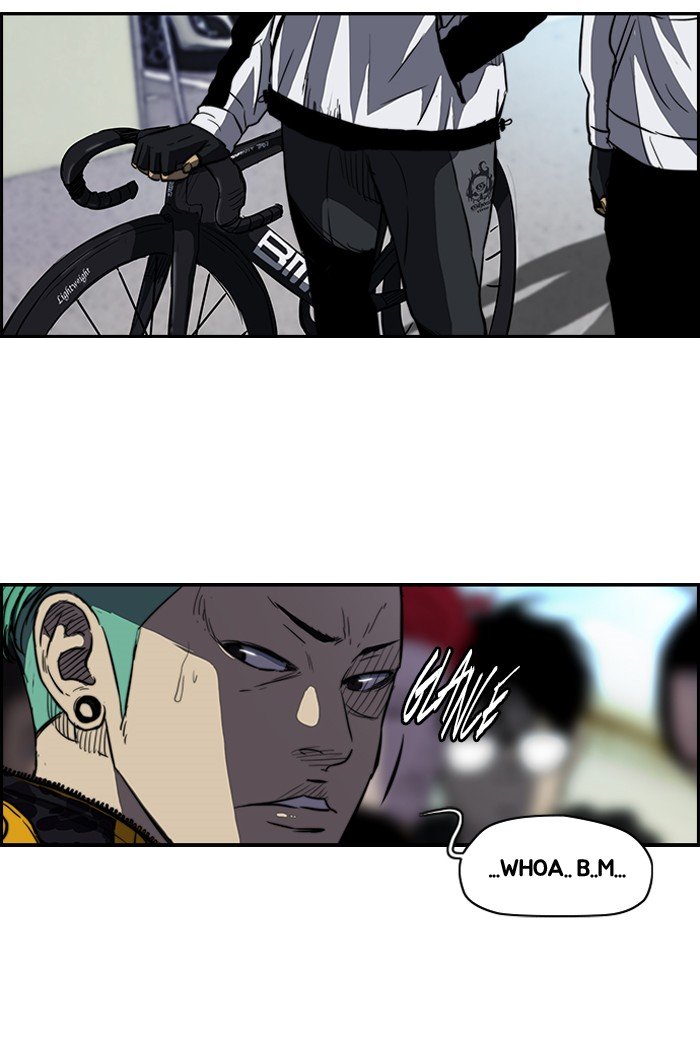 Page 40 of Chapter 125