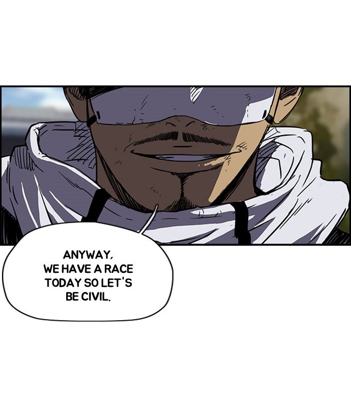Page 45 of Chapter 125