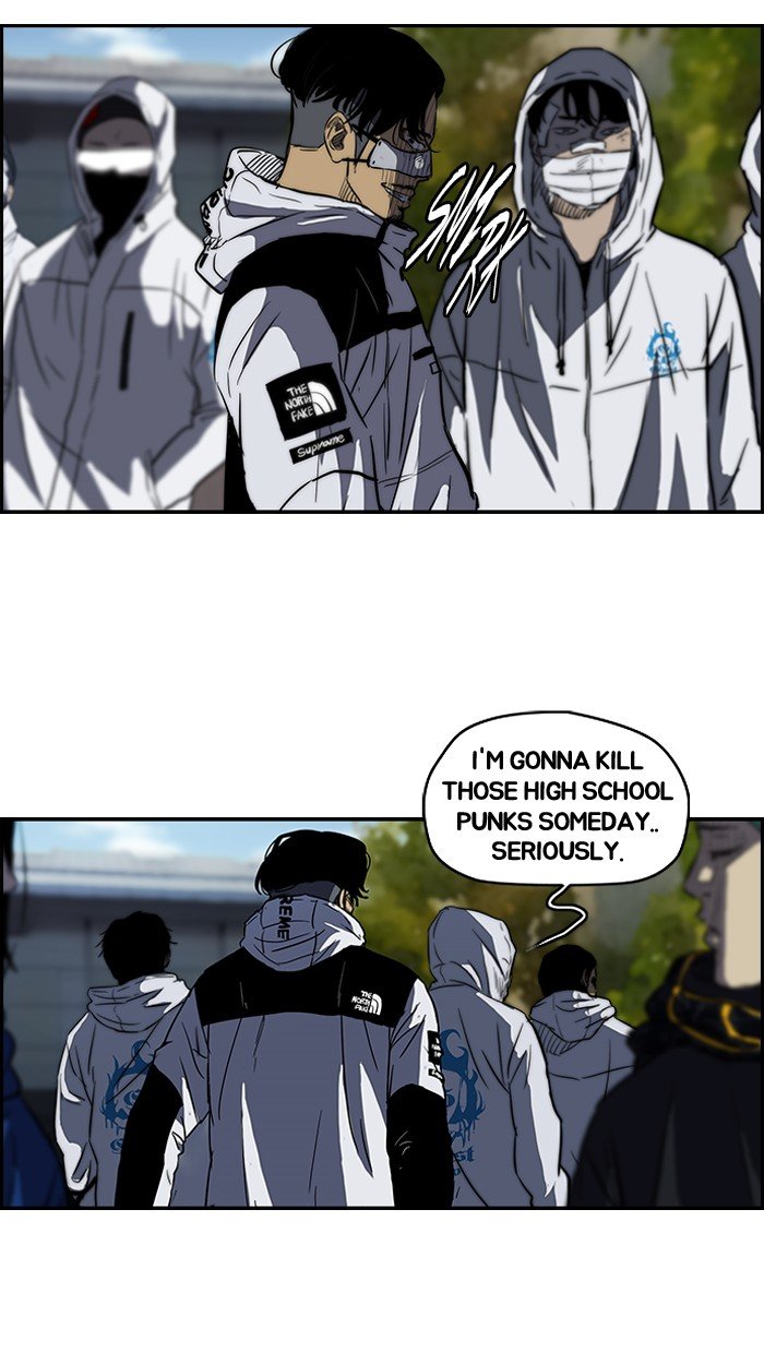 Page 47 of Chapter 125