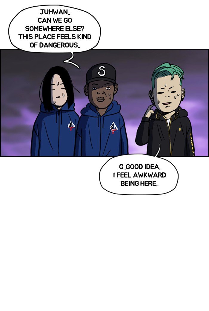 Page 49 of Chapter 125