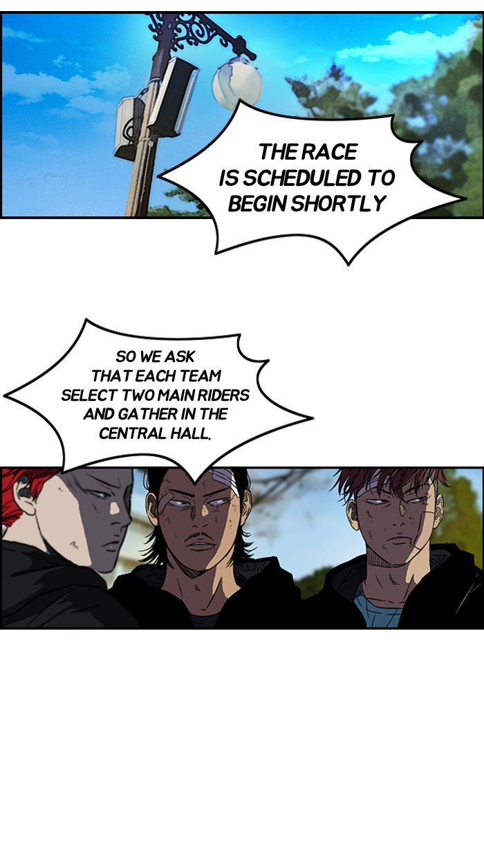 Page 50 of Chapter 125